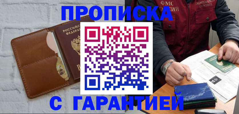 форма 3 в Ярославской области